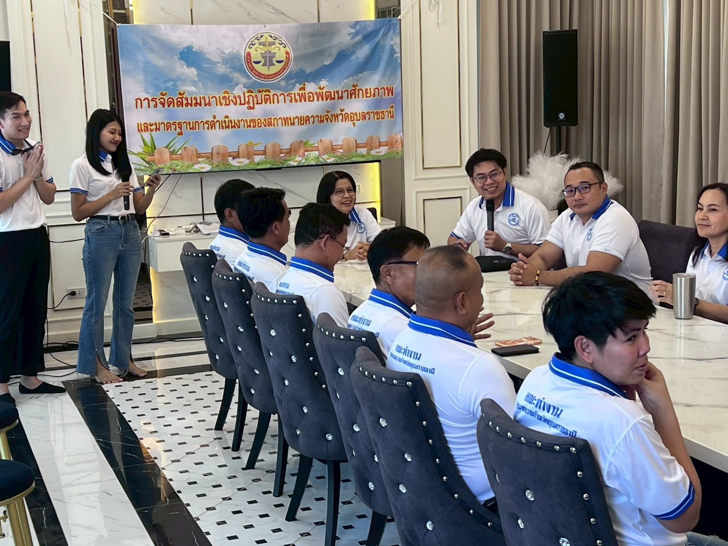 ขอบคุณ สภาทนายความ ทุกท่านมากกกก นะคะ